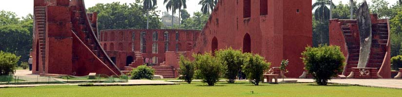 JANTAR MANTAR (Observatory)