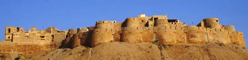 Jaisalmer Fort