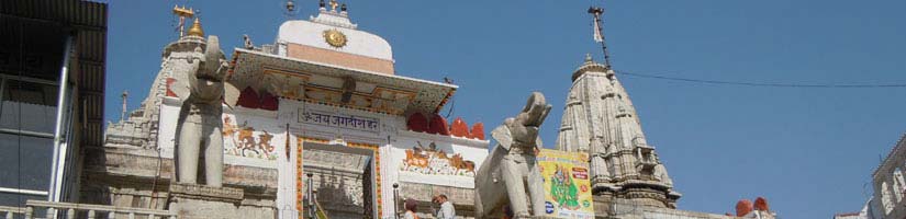 Jagdish Temple